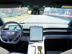 NIO EC6 75kWh - ფოტო 9