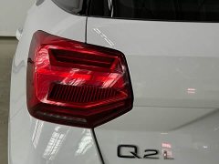 Audi Q2L 35TFSI Fashion Dynamic Edition - ფოტო 11