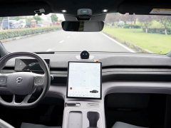 NIO EC6 75kWh - ფოტო 10