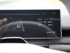 NIO EC6 75kWh - ფოტო 7