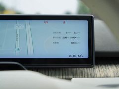 NIO ET7 100kWh Launch Edition - ფოტო 7