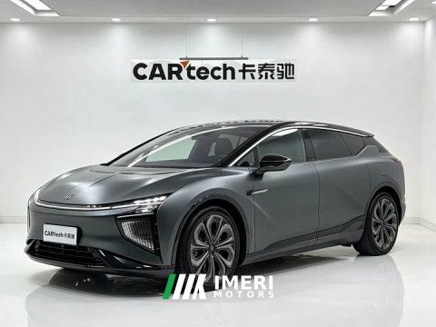 2021 HiPhi X Flagship 4-Seater - ავტომობილი ჩინეთიდან