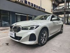 BMW i3 eDrive 35 L - ფოტო 1