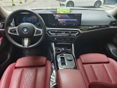 BMW i3 eDrive 35 L - ფოტო 10