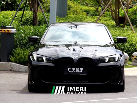 2025 BMW M4 2024 M4 Coupe M xDrive Thunder Edition - ავტომობილი ჩინეთიდან