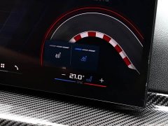 BMW M4 2024 M4 Coupe M xDrive Thunder Edition - ფოტო 10