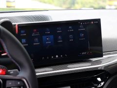 BMW M4 2024 M4 Coupe M xDrive Thunder Edition - ფოტო 14