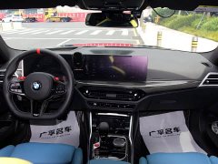 BMW M4 2024 M4 Coupe M xDrive Thunder Edition - ფოტო 18
