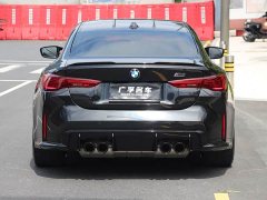 BMW M4 2024 M4 Coupe M xDrive Thunder Edition - ფოტო 3