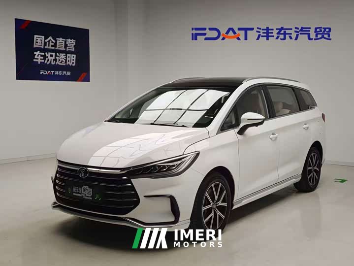 BYD Song MAX New Energy 2022 DM-i 105KM Flagship - ავტომობილი ჩინეთიდან