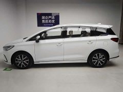 BYD Song MAX New Energy 2022 DM-i 105KM Flagship - ფოტო 9