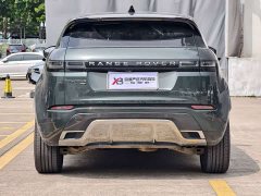 Land Rover Range Rover Evoque L 249PS R-Dynamic Luxury - ფოტო 5