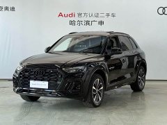 Audi Q5L 40 TFSI Luxury Dynamic - ფოტო 1