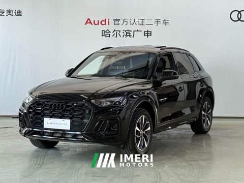 2024 Audi Q5L 40 TFSI Luxury Dynamic - ავტომობილი ჩინეთიდან