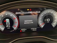 Audi Q5L 40 TFSI Luxury Dynamic - ფოტო 14