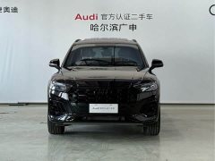 Audi Q5L 40 TFSI Luxury Dynamic - ფოტო 3