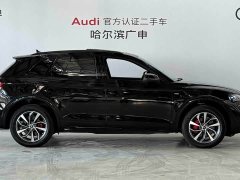 Audi Q5L 40 TFSI Luxury Dynamic - ფოტო 5