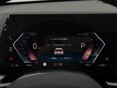 BMW iX1 eDrive25L X Design Package - ფოტო 14