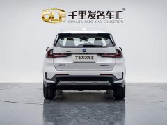 BMW iX1 eDrive25L X Design Package - ფოტო 2