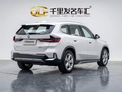BMW iX1 eDrive25L X Design Package - ფოტო 3