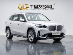 BMW iX1 eDrive25L X Design Package - ფოტო 5