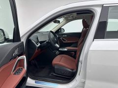 BMW iX1 eDrive25L X Design Package - ფოტო 9