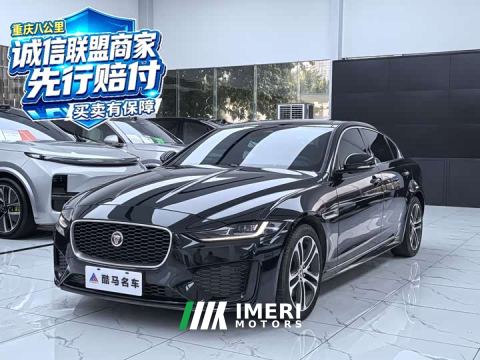 2024 Jaguar XEL 2.0T 250PS R-DYNAMIC S Aspiring Sport Edition