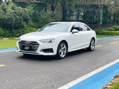 Audi A4L 2020 40 TFSI Luxury Elegance - ფოტო 1