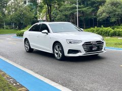 Audi A4L 2020 40 TFSI Luxury Elegance - ფოტო 3