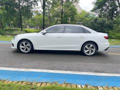 Audi A4L 2020 40 TFSI Luxury Elegance - ფოტო 7