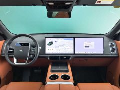 Li Auto L9 Ultra Smart Refresh Edition - ფოტო 7