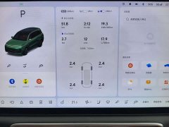 Li Auto L9 Ultra Smart Refresh Edition - ფოტო 9