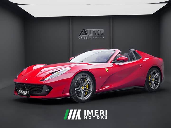 Ferrari 812 2020 6.5L GTS - ავტომობილი ჩინეთიდან