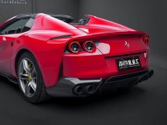 Ferrari 812 2020 6.5L GTS - ფოტო 7