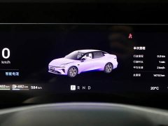 Lynk & Co Geely Lynk & Co 07 EM-P 2026 126 Extended Range Ultra - ფოტო 13