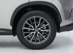 Lexus NX 260 FWD Joyful Edition - ფოტო 17
