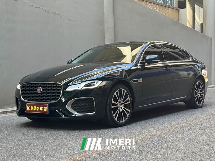 Jaguar XFL 2.0T P250 Two-Wheel Drive Luxury Edition