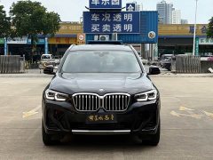 BMW X3 2023 xDrive25i M Sport Package - ფოტო 2
