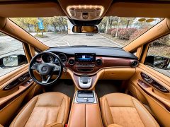 Mercedes-Benz V-Class V 260 L Long Wheelbase Luxury Edition - ფოტო 6