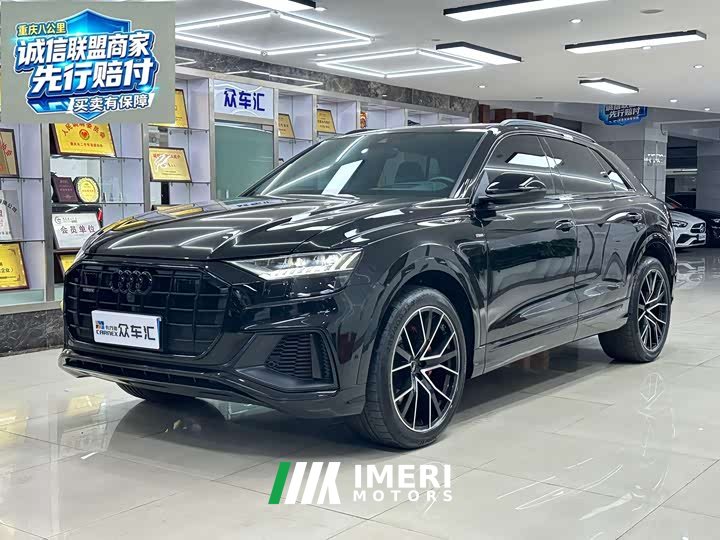 Audi Q8 55 TFSI Dynamic Luxury - ავტომობილი ჩინეთიდან