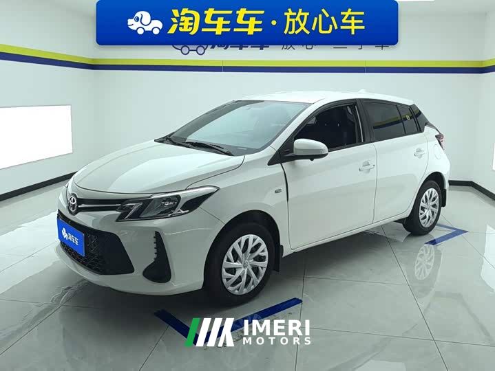 Toyota Vios FS 1.5L CVT Sharp Edition