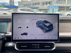 Jetour Chitu Jietu Traveler 2023 2.0T AWD Expedition PRO - ფოტო 15