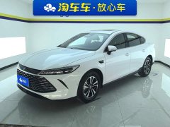 BYD Qin PLUS DM-i Smart Driving Edition 55KM Excellence - ფოტო 1