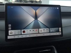 BYD Qin PLUS DM-i Smart Driving Edition 55KM Excellence - ფოტო 13
