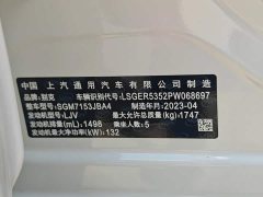 Buick Excelle 2023 Pro Comfort Edition - ფოტო 9