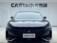 Voyah Lantu Zhaoguang PHEV AWD Ultra-Long Range Flagship - ფოტო 3