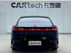 Voyah Lantu Zhaoguang PHEV AWD Ultra-Long Range Flagship - ფოტო 4