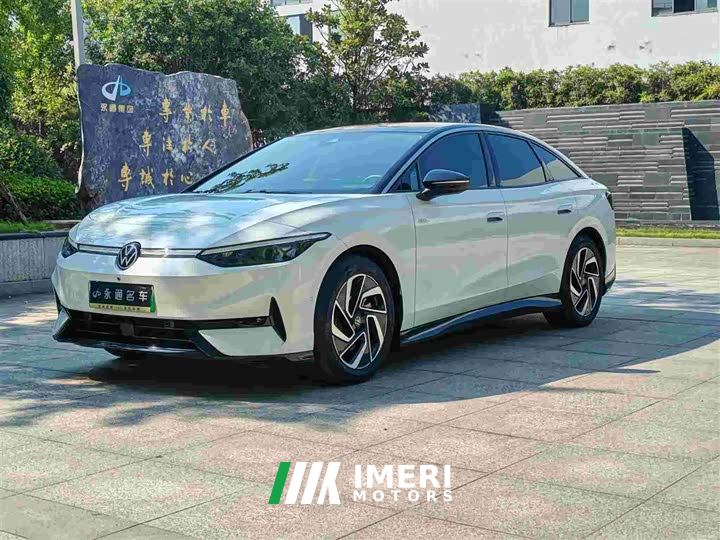Volkswagen ID.7 VIZZION Launch Edition