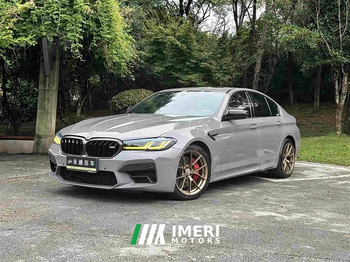 BMW 5 Series (Imported) 2022 Facelift 540i Elegance M Sport Package - ავტომობილი ჩინეთიდან