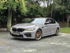 BMW 5 Series (Imported) 2022 Facelift 540i Elegance M Sport Package - ფოტო 1